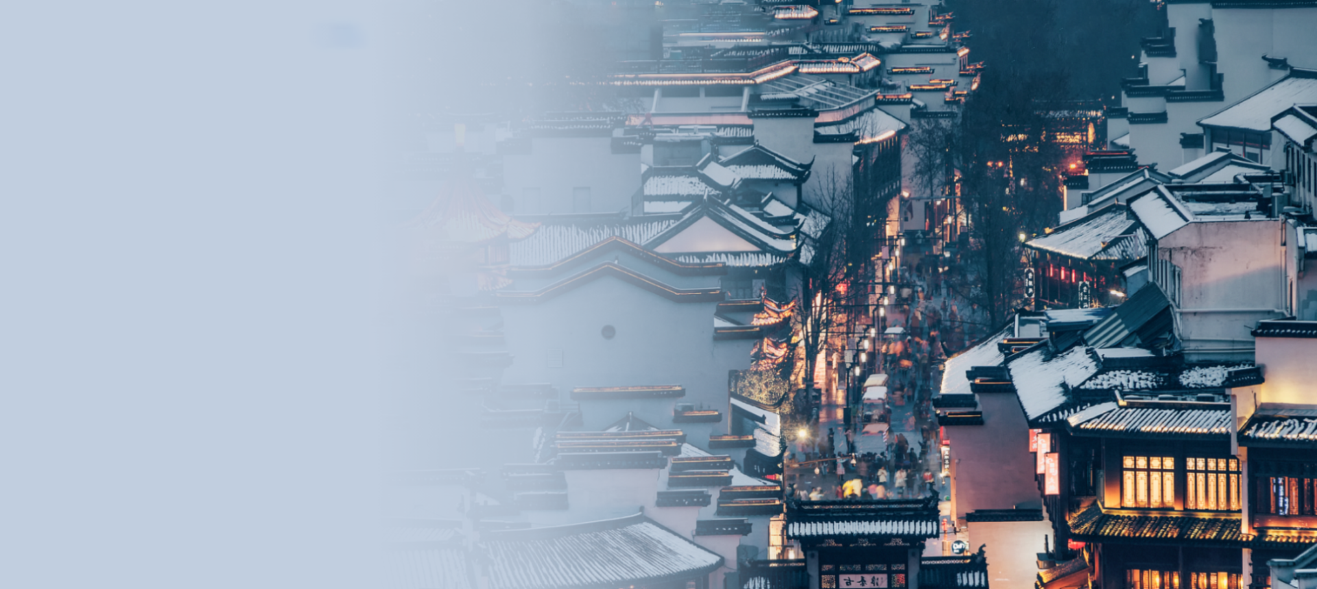  智慧景区解决方案